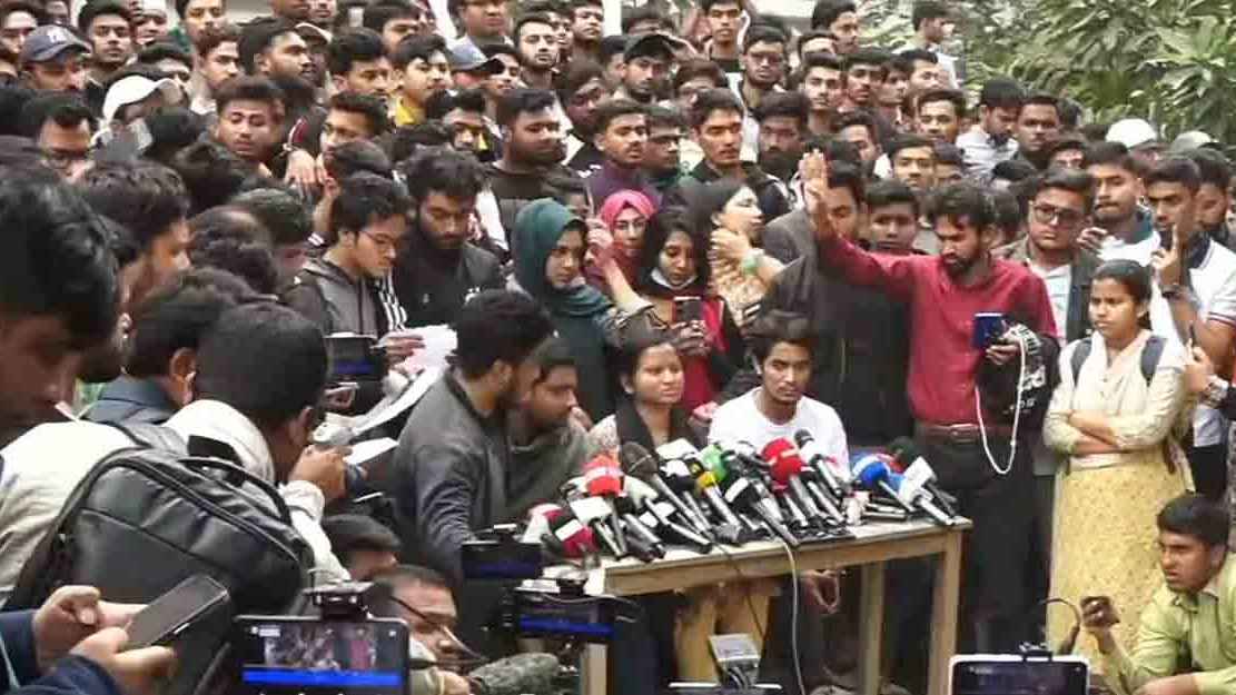 চার ঘণ্টার আল্টিমেটাম ৭ কলেজের শিক্ষার্থীদের